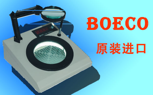 菌落計(jì)數(shù)器價(jià)格