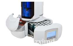 HT2000H頂空自動進(jìn)樣器